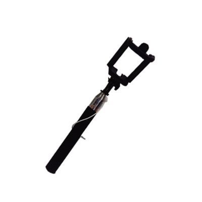 Monopod Selfie Çubuğu (7 Farklı Renk)